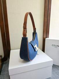 Picture of Celine Handbags _SKUfw225666516fw